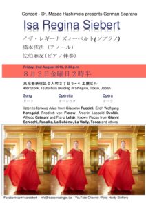 Erstes Solo-Konzert in Tokyo - Isa Regina Siebert - 02.08.2019