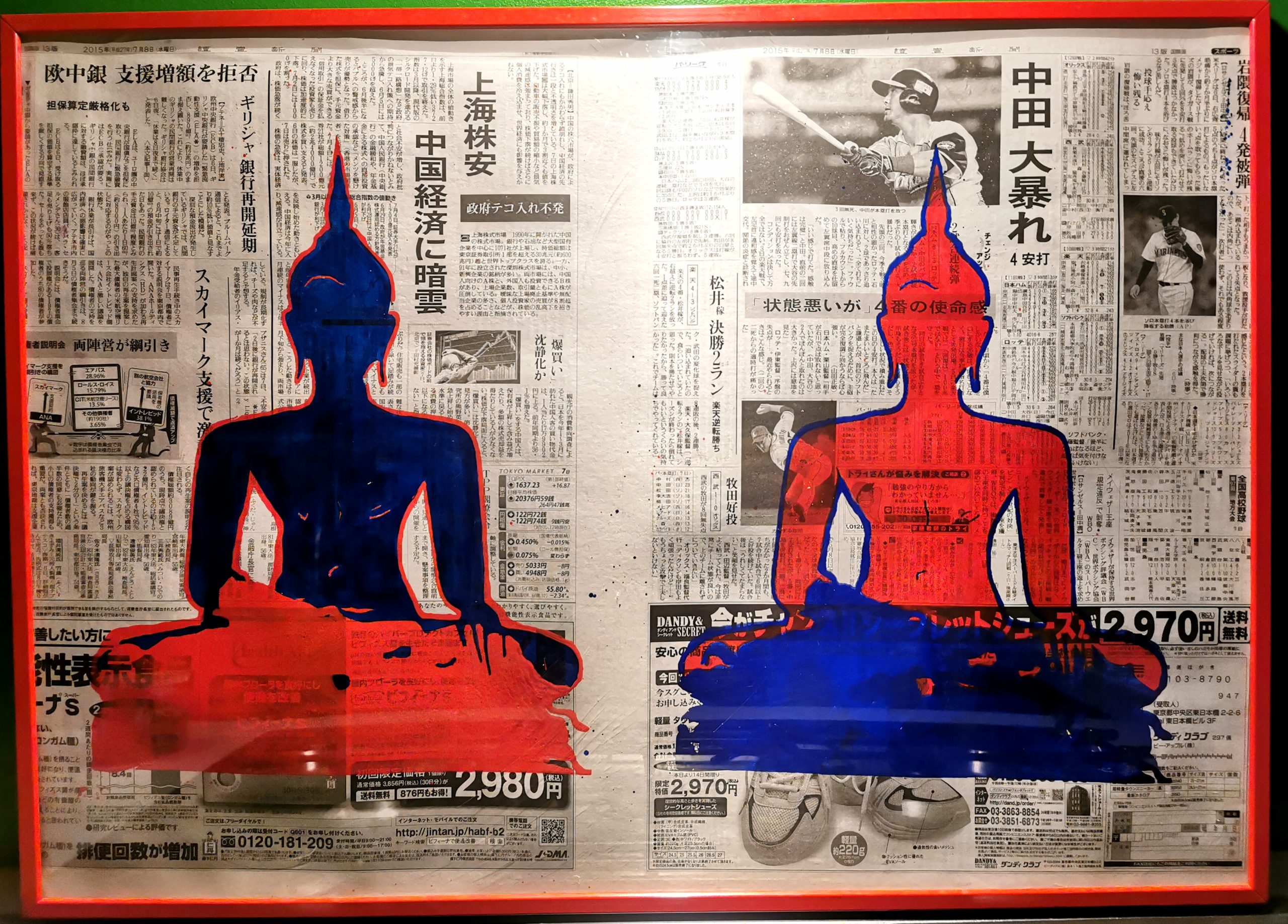 Red & Blue Buddha, 50x70