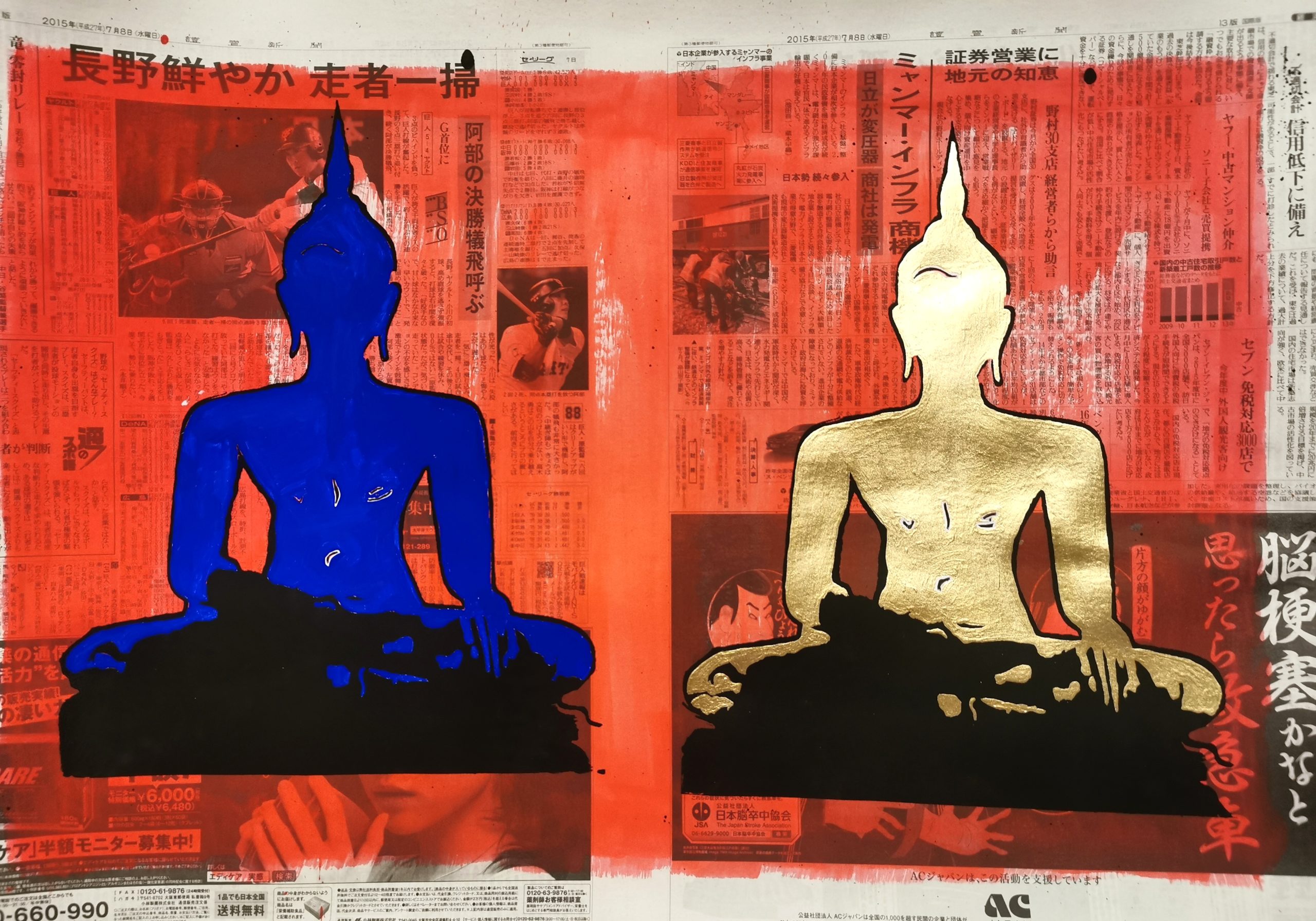 Blue & Golden Buddha, 50x70