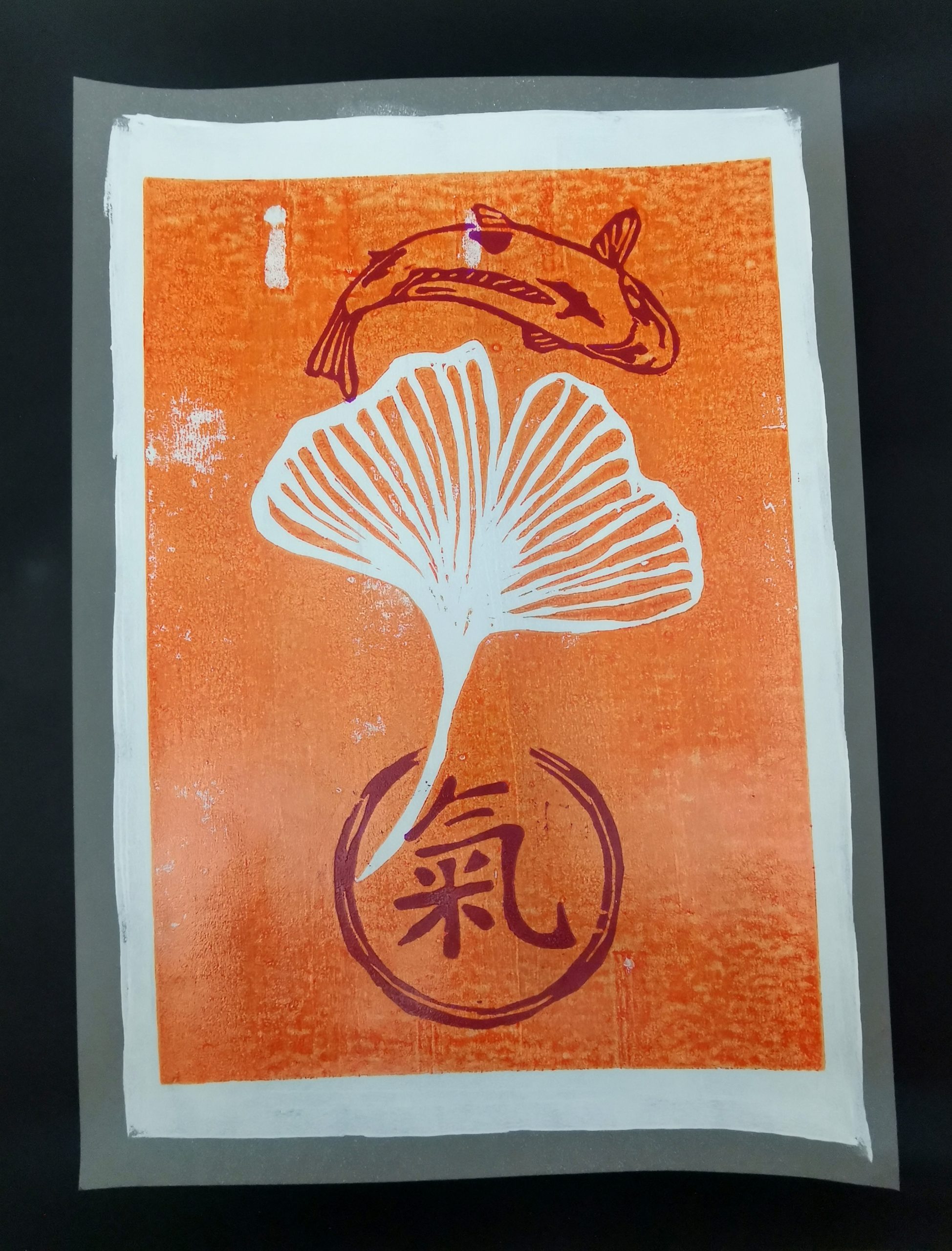 Ginkgo, Koi & Qi, A2